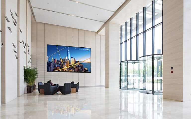 A reception space with a clear digtial display.